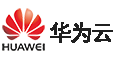 华为云